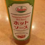 ホットソース 爽やかでキレのよい辛さ