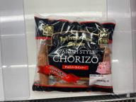 SPANISH STYLE CHORIZO チョリソーウインナー  ピリッと辛さ際立つチキン＆ポーク