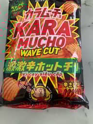 カラムーチョ 激激辛ホットチリ 唐辛子マーク6つ