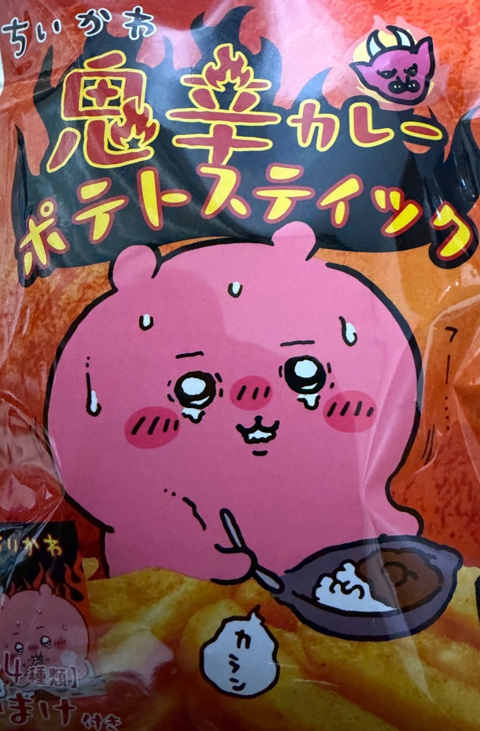 ちいかわ　鬼辛カレー ポテトスナック 鬼辛