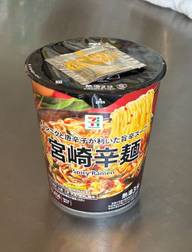宮崎辛麺