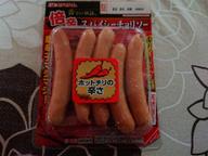 香りの物語 倍辛スパイシーチョリソー ホットチリの辛さ