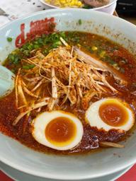 ウルトラ激辛ラーメン