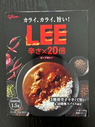 【統合済み】LEE ビーフカレー 20倍