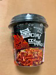 ブルマワン トッポキカップ