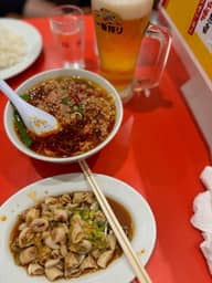 台湾ラーメン 激辛 激辛