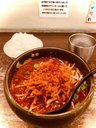 みそオロチョンらーめん ファイヤー