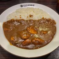 焙煎スパイスのチキンカレー 10辛