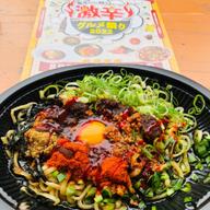 極上のブラックまぜそば （激辛）