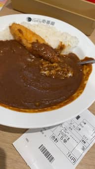 ポークカレー 15辛