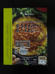 辛さきわだつキーマカレー〈辛口〉 5辛