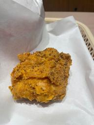 ブラックホットチキン