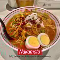 極五目味噌 5倍