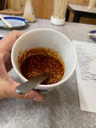 太田ホルモン辛いたれ