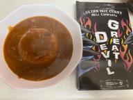 GREAT DEVIL DEATH辛