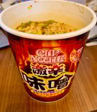【統合済み】カップヌードル 激辛味噌 辛さレベル5
