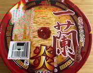 一蘭とんこつ炎