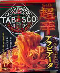 超辛アラビアータ スコーピオン 超辛