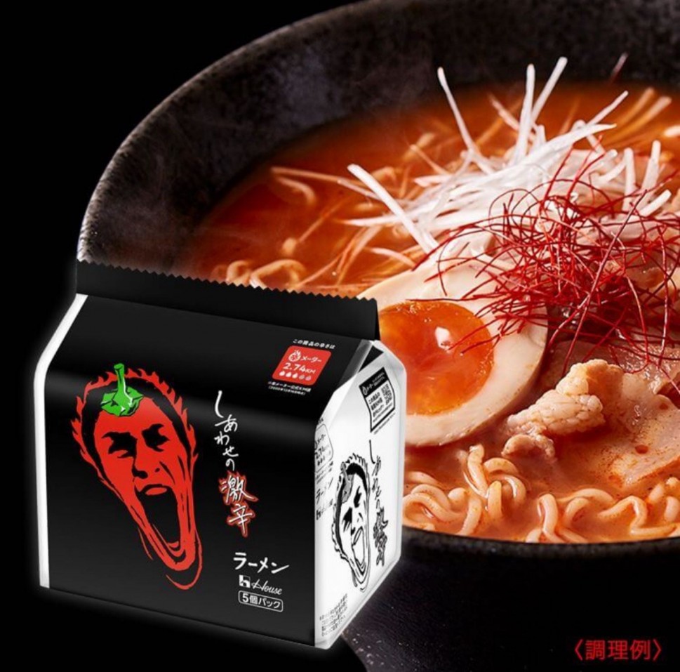 【辛・オブ・ザ・イヤー2024入選】しあわせの激辛・ラーメン 2.74KM