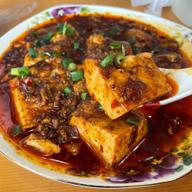 麻婆豆腐