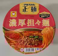 マルちゃん正麺　濃厚担々麺
