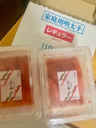 味の明太子レギュラー