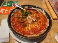 濃厚担々麺 大辛
