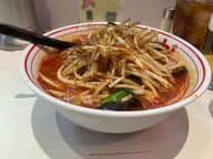 北極の炎 辛さ10