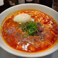 成都担々麺 特辛