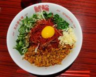 旨辛赤混ぜそば 3辛 3辛は激辛