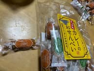 スパイシーでピリッと辛うまい ミックスカレーのおせんべい （カレー） ピリ辛