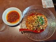 冷やし担々麺 天獄辛