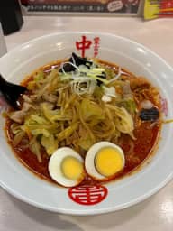 北極やさい  5倍