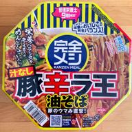 完全メシ 汁なし豚辛ラ王 油そば