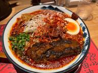 AFURI 辛紅ラーメン28丁目 最辛