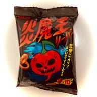 炎魔王リーパー