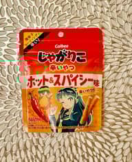 じゃがりこ 辛いやつ ホット＆スパイシー