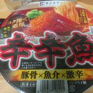 【統合済み】麺処井の庄監修 辛辛魚らーめん（2023） 豚骨×魚介×激辛