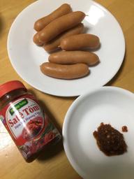 サテ・トム
