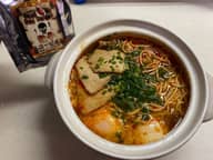 西内花月堂 激辛ラーメンスコーピオン 激辛