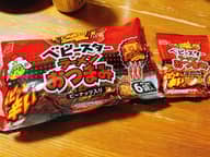 ベビースターラーメンおつまみ 激辛チキン味