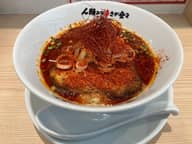 人類みな辛さが全て 50 Level  OVER