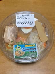 らーめん信玄監修 冷やし辛味噌ラーメン