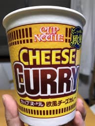 カップヌードル 欧風チーズカレー