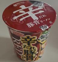 飲み干す一杯 辛だれ豚骨ラーメン RED