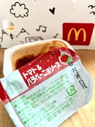 トマト＆ハラペーニョソース