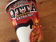 クッタQTTA   EXTRA HOT  激辛