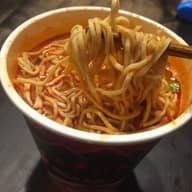 東京NOODLES AFURI 覚醒 激辛柚子塩らーめん