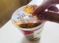 痛快旨辛麻辣飯