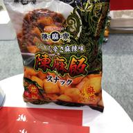 陳麻家　陳麻飯スナック